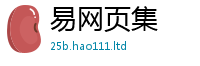 2025新资料免费大全并2025年免费资料大全最新版本